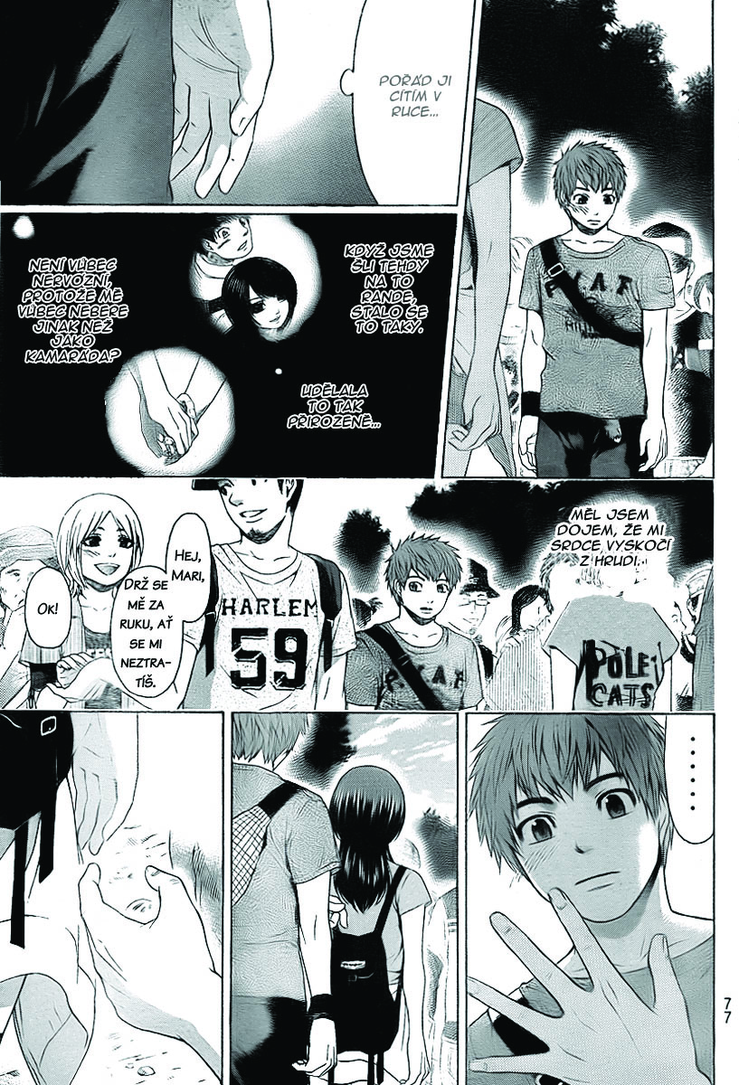 Good Ending v03 ch023 17.jpg